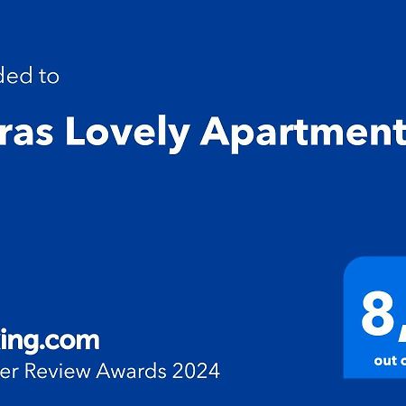 Thiras Lovely Apartment By Zain Афіни Екстер'єр фото