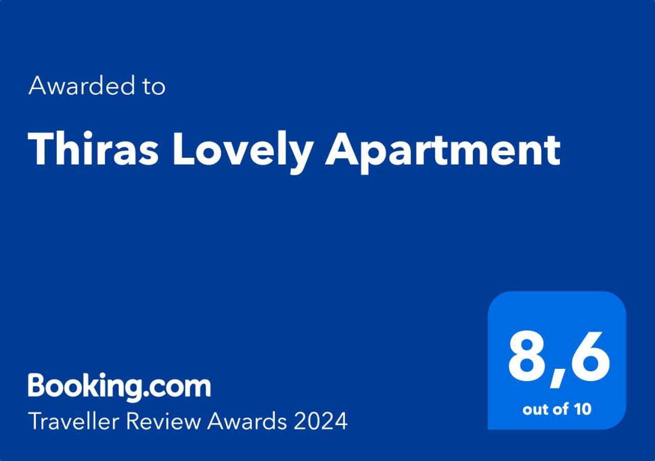 Thiras Lovely Apartment By Zain Афіни Екстер'єр фото
